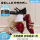 百麗（Belle）珍妮女孩雙條帶瑪麗珍鞋女2026春新商場(chǎng)真皮淺口單鞋BR4F3AQ6預售 黑色 36 (230mm)