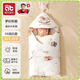 愛(ài)貝迪拉新生兒包被嬰兒防驚跳夏季秋冬四季寶寶抱被睡袋包單嬰幼兒通用 恒溫×暖姜｜厚夾棉｜15-25℃｜夢(mèng)幻樂(lè )園