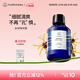 FlorihanaF家金縷梅純露濕敷補水脆肌熟齡肌爽膚化妝水 1000ml