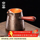 容山堂銅壺紫銅圍爐煮茶壺罐罐茶煮茶器戶(hù)外煮茶炭爐烤奶茶罐燒水壺茶具 紫銅側把錘紋煮茶器-井欄 570ml
