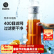 Hero梵凈冷泡瓶冷萃咖啡壺濾網(wǎng)咖啡過(guò)濾壺冷水壺泡茶壺冷泡冰滴壺 梵凈冷泡瓶菱鏡版-白色 650ml