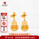 京工美作【北京工美】古法黃金芙蓉夢(mèng)-金荷蝶語(yǔ)耳飾足金999 生日禮物 6.76克