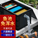 HASE魚(yú)池水循環(huán)系統過(guò)濾器設備魚(yú)塘養魚(yú)戶(hù)外大型水池凈水周轉箱過(guò)濾箱 小號魚(yú)池過(guò)濾箱【濾材套餐】 適合5立方內