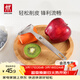 雙立人（ZWILLING）廚具Y型不銹鋼全鋼刨皮刀削皮刀削皮器去皮刀廚房好物廚房用品