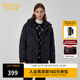 卡賓（CABBEEN）商場(chǎng)同款卡賓都市男裝休閑長(cháng)款羽絨大衣22秋冬新款潮H2224154003 煤黑色01 L (175) 50