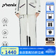 phenix 菲尼克斯 SKI系列 冬季男女背帶滑雪褲單雙板反光加厚滑雪褲子 白色/WHT S