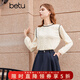 百圖betu女裝冬季新款襯衫木耳邊荷葉領(lǐng)蕾絲提花襯衫女2311T51 淺杏色 M