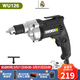 威克士（WORX）威克士500W二級傳動(dòng)手電鉆WU126K多功能10mm打孔電動(dòng)工具 WU126【10mm鑰匙夾頭手電鉆】