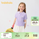 巴拉巴拉童裝女童短袖T恤兒童寶寶上衣2025夏裝甜美POLO衫潮208225117013