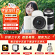 索尼（SONY）zv-e10二代ZV-E10 II 微單數碼相機E10二代APS-C半畫(huà)幅zv-e10M2K精準對焦直播美顏創(chuàng  )意外觀(guān)濾鏡 白ZV-E10二代套機+55-210遠攝 套餐一入門(mén)【180天