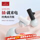 愛(ài)沃可（iWALK）【3C認證】口袋膠囊充電寶迷你小巧便攜適用于iphone17/16/15華為小米隨行移動(dòng)電源Type-c接口 粉