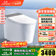 九牧（JOMOO）全家桶MAX智能馬桶家用零壓免觸UVC殺菌旋風(fēng)魔力泡新品ZS780J 自清潔【免觸感應】旋風(fēng)魔力泡 305坑距(290-390以?xún)?