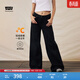 Levi's李維斯新款冬暖系列女士美式318寬松闊腿牛仔褲 黑色 26 (30)