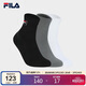 FILA  斐樂(lè )官方男襪中腰襪三雙裝運動(dòng)襪舒適柔軟襪子運動(dòng)襪中筒襪