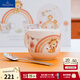 德國唯寶（Villeroy&Boch）吼吼獅進(jìn)口兒童餐具套裝卡通餐盤(pán)子碗碟刀叉勺馬克杯可微波爐 兒童馬克杯
