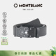 萬(wàn)寶龍MONTBLANC 灰色自動(dòng)扣腰帶/皮帶3.5cm 131166禮物