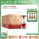 五糧液【品質(zhì)購酒周】1618 濃香型白酒52度12瓶 兩箱裝 52度 500mL 12瓶