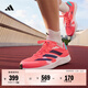 adidas adizero RC 4超輕緩震訓練備賽體測薄底競訓跑鞋阿迪達斯   粉色/白色/深藍色/淺藍色   42
