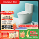 惠達（HUIDA）抽水馬桶家用大沖力節水虹吸式衛生間坐便器HDC6360B 400坑距
