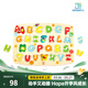 Hape拼圖玩具 木質(zhì)立體字母數字認知小抓手拼圖幼兒學(xué)習拼圖男孩女孩 字母啟蒙小抓手拼圖3-6Y