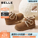 百麗（Belle）復古絨絨毛邊雪地靴女冬季新款商場(chǎng)同款厚底保暖短靴E5M1DDD5 棕色 38