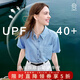 百圖betu女裝夏季新款襯衫萊賽爾棉防曬上衣短袖牛仔外套2505T41 牛仔色 M