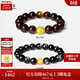 周大生黃金手串黑曜石虎眼石檀香紫檀手串轉運珠送男友生日禮物 梵心守護（金重約0.7g）