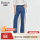百斯盾棉質(zhì)牛仔褲女2024春夏新款百搭雙?？埏@瘦顯高顯腿直遮肉直筒褲 深藍色-NC1H0001110 29 (2.2尺/165/72A)