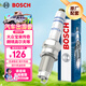 博世（BOSCH）標準型火花塞5520四支大眾寶來(lái)傳奇朗境高爾夫7探影途安L途鎧蔚領(lǐng)