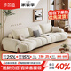 卡爾適奶油中古風(fēng)直排沙發(fā)貓抓布沙發(fā)現代簡(jiǎn)約客廳大小戶(hù)型佛山家具妮可 【旗艦版3.4米】云端舒適坐感 【耐磨親膚抗菌級】貓爪絨布