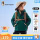暇步士（Hush Puppies）童裝兒童外套秋冬季新款男女大童簡(jiǎn)約時(shí)尚加厚風(fēng)衣外套 叢林綠 120 cm
