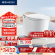恒潔（HEGII）智能馬桶H5Pro(26版)感應翻蓋泡沫盾帶水箱DCE717B-305免費送裝