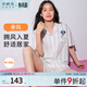 奶糖派季風(fēng)家居服睡衣女新款條紋短袖印花顯瘦寬松舒適居家 瓷白色 L