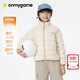 onmygame【零感超輕】?jì)和残挠鸾q服輕薄男童女童冬季白鴨絨外套上衣 杏仁米 絨子含量:90%(白鴨絨) 140