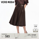 VEROMODA半身裙2026春季新款PU裙可拆腰帶百搭時(shí)尚326116017 啡木棕 XS