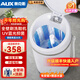 奧克斯洗鞋機全自動(dòng)洗脫水一體免拆鞋帶刷鞋機器脫水烘干一體機專(zhuān)業(yè)刷鞋神器家用小型360刷可脫水甩鞋機 太空艙升級款【5D全壁刷+洗脫+UV藍光抑菌】