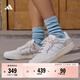 adidas ENTRAP美式校園風(fēng)運動(dòng)少年感復古籃球風(fēng)板鞋男女阿迪達斯   米白色/灰色   38