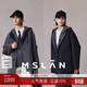 MSLAN可拆卸連帽中長(cháng)款羊絨大衣2025冬季含桑蠶絲馬甲兩件套雙面呢外套 碳灰 S