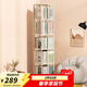 SKAAN可移動(dòng)360度旋轉書(shū)架落地置物架客廳床頭簡(jiǎn)易立式鋼制鐵藝小書(shū)柜 【移動(dòng)旋轉款】金屬書(shū)架5層 白色
