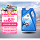 昆侖（KunLun）中國石油先進(jìn) 昆侖潤滑全合成汽機油5W-40 SP/A3B4（汽柴通用）4L