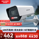 HIKVISION?？低曤p光夜視監控攝像頭400萬(wàn)高清全彩畫(huà)面室內室外監控器手機遠程語(yǔ)音對講防水K14H-LT 4MM