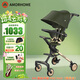 AMORHOME遛娃神器嬰兒推車(chē)兒童手推車(chē)輕便可折疊高景觀(guān)寶寶小推車(chē)溜娃神車(chē) 橄欖金【全包升級+置物包】
