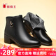 蜘蛛王女鞋媽媽棉鞋女冬季保暖加絨短靴中老年加厚棉鞋皮鞋女 黑色 38