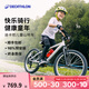 迪卡儂兒童自行車(chē)6-12歲青少年山地車(chē)單車(chē)20/24寸 20寸套裝（車(chē)+腳撐+車(chē)鈴）
