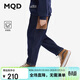 馬騎頓（MQD）童裝男童防褪色加絨牛仔褲冬款兒童加厚保暖老爹褲 深牛仔藍 140