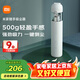 米家小米隨手吸塵器 吸塵器家用 無(wú)線(xiàn)便攜輕盈 無(wú)刷電機 澎湃吸力 一鍵倒塵 【居家清潔專(zhuān)享】