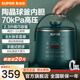 蘇泊爾電壓力鍋2.3升小型球釜0氟內膽柴火飯高壓電飯煲1-2-3人家用全自動(dòng)電高壓鍋智能預約迷你電飯鍋 【墨綠色】 2.3L 0氟陶晶內膽