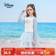 迪士尼（Disney）童裝男女童長(cháng)袖T恤速干2026春秋季新款寬松兒童秋裝上衣打底衫dsn 本白 130 高125-135cm重50-60斤