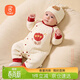 貝瑞加（Babyprints）嬰兒連體衣男女寶寶秋冬保暖衣服夾棉加厚爬服柔軟哈衣 紅花59