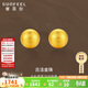 賽菲爾古法黃金耳釘女足金光珠圓珠豆豆金耳飾 一對 約1.15克